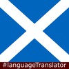 Biểu tượng Scots Gaelic Translator