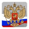 Coat of arms of Russian Federation icon