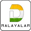 Malayalam Dubsmash icon