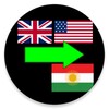 English to Kurdish icon