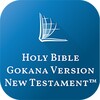Gokana Bible icon