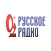 Русское Радио – музыка онлайн icon