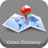 دليل السفارات العمانية icon