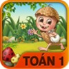 Икона Đậu Lém 1