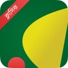 Ridmik Classic Keyboard 图标