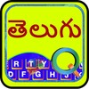 EazyType Telugu Keyboard icon