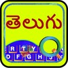 Icône EazyType Telugu Keyboard