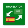 Arabic - Spanish Translator icon
