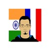 Hindi-French Translator icon