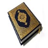 Holy Quran MP3 icon