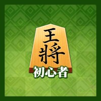 Shogi (Beginners) for Android - Download the APK from Uptodown