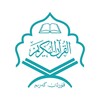 QuranKerim icon