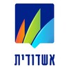 אשדודית icon