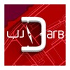 Darb icon