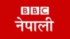 BBC_NEPALI icon