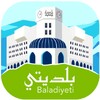 Baladiyeti icon