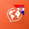 Icono de Mondly Croatian