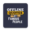 Offline Quotes icon