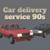Car delivery service 90s: Open icon