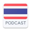 Podcast Thailand icon