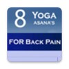 ไอคอน Back Pain Relief Yoga Poses