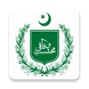 Wafaqi Mohtasib CMIS icon