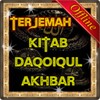 Kitab Daqoiqul Akhbar icon