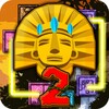 Mayan Secret 2 icon