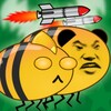 Insect Fighting icon