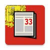 NEWS 33 (RU) icon