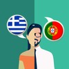 Greek-Portuguese Translator icon