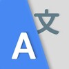 Translate App Voice and Text icon
