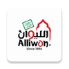 Pictogramă Alliwan