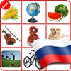 Russian for Kids icon