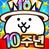 냥코 대전쟁 icon