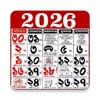 Icono de Bengali Calendar 2024