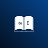 Gujarati Dictionary icon