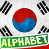 Pictogramă Korean Alphabet