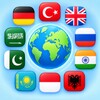 ไอคอน Flag Quiz
