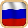 أيقونة Russian Test