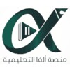 Icona di Alpha Platform