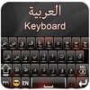 Arabic keyboard icon