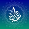 LotbQ8 عتبان الكويت icon