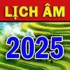 Biểu tượng Lịch Vạn Niên 2022