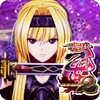 パチスロ 戦国乙女2～深淵に輝く気高き将星～ オリンピア icon