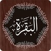 Icono de Surah Baqarah