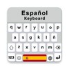 Spanish Keyboard ✌ icon