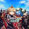 War of the Visions: Final Fantasy Brave Exvius (JP) icon