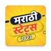 Marathi Status Downloader 2023 icon