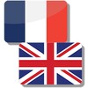 أيقونة DIC-o French-English